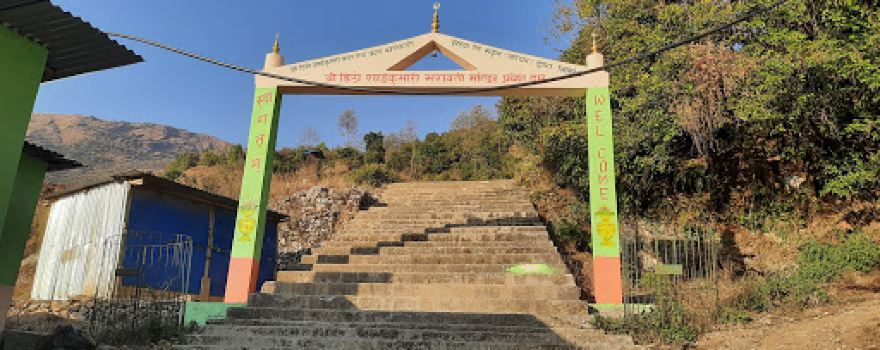 Digre Shaikumari Temple