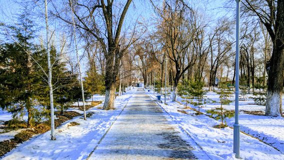 Karagach Park