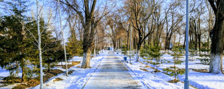 Karagach Park