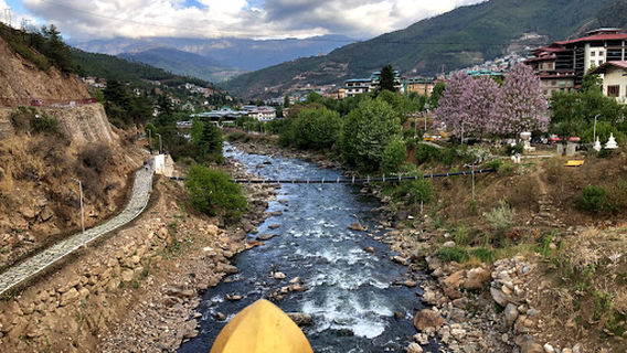 Tourism Council of Bhutan འབྲུག་བལྟ་བཤམ་ཚོགས་སྡེ།