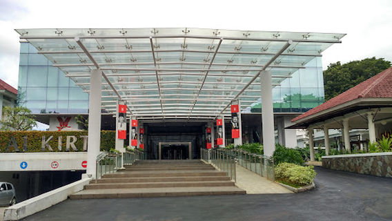 Museum Kepresidenan Balai Kirti