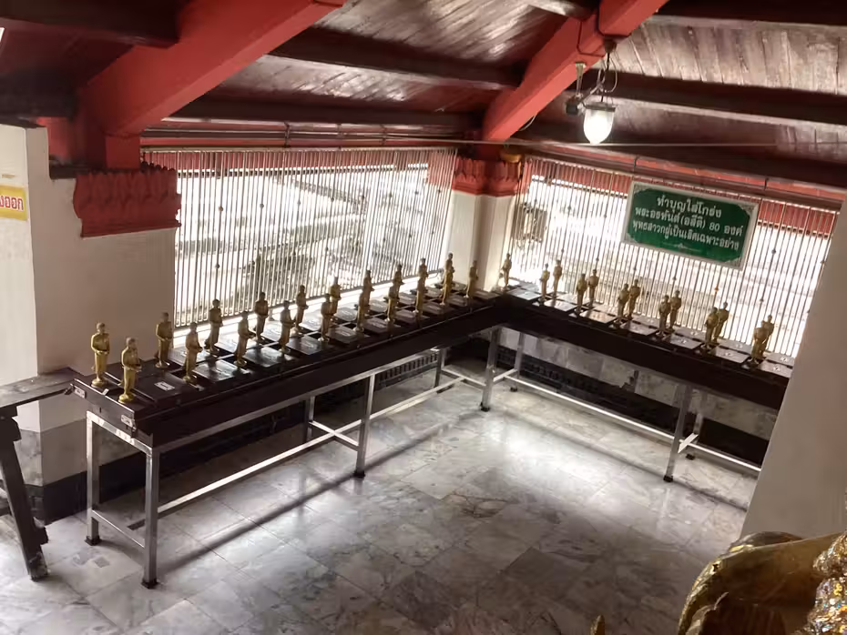 ตั๋วเครื่องบินโตเกียวไปนครศรีธรรมราช