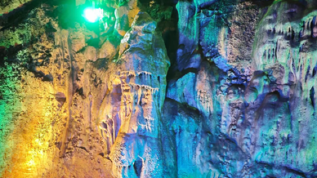 Kaiyuan Cave Scenic Spot