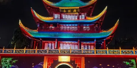 岳陽樓