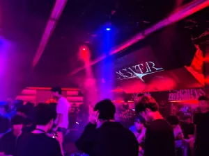 ASTER CLUB