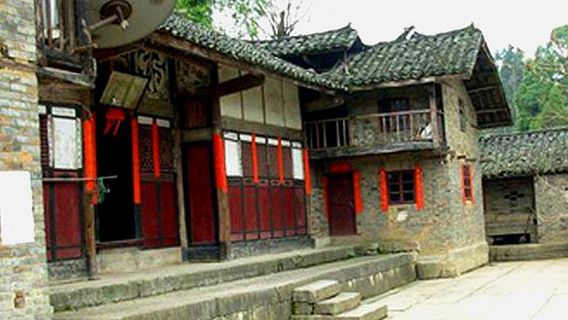 fu yang gu cheng yi zhi