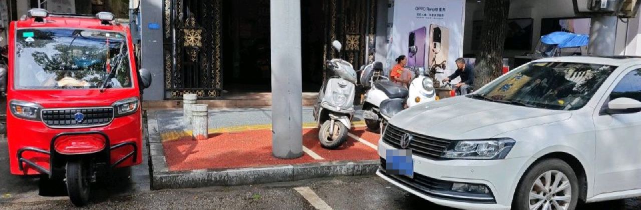 Disney(解放北路店)