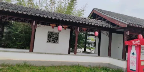 石道千秋