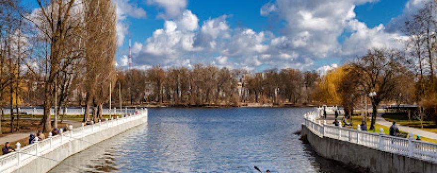 Park Kulʹtury I Vidpochynku Imeni Mykhayla Chekmana