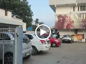 Arcot Lakshmi Theatre