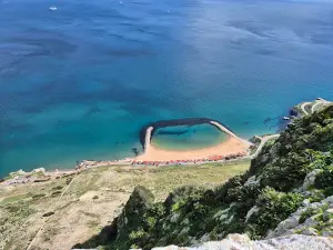 Cable Car Top Station