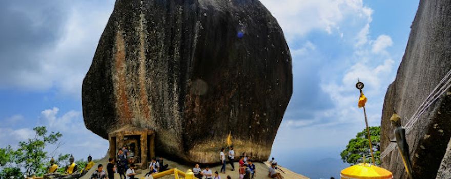 Buddha's Footprint Khao Khitchakut