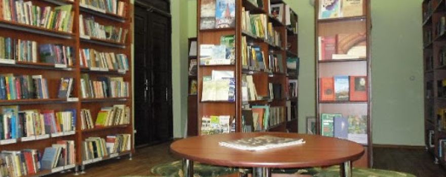 Salienas pagasta bibliotēka