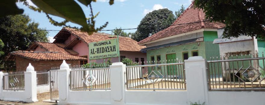 Musholla Al Hidayah, Blambangan Pagar
