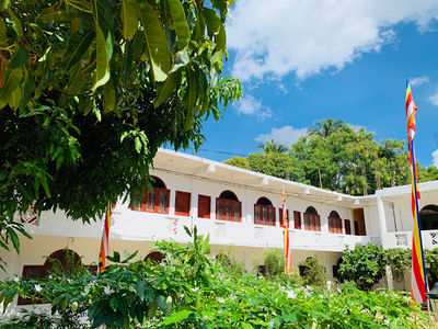 Sri Nagavihara International Buddhist Centre - Jaffna