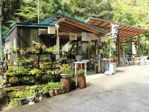 Kamiyu onsen