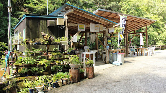 Kamiyu onsen