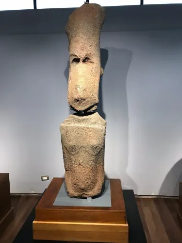 Museo Antropologico P. Sebastian Englert