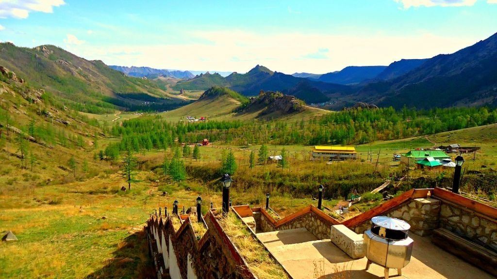 Erdene