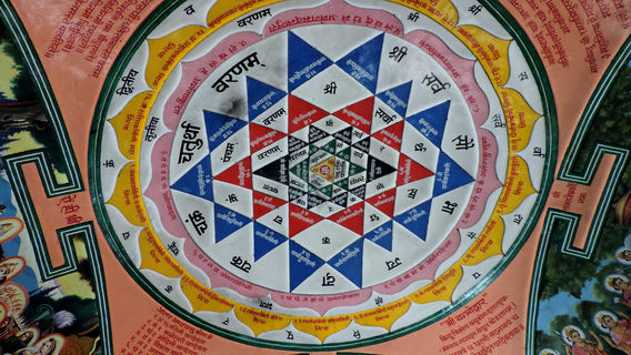 Shree Harsiddhi Mata Shaktipeeth Temple