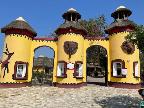 Friguia Zoo Park