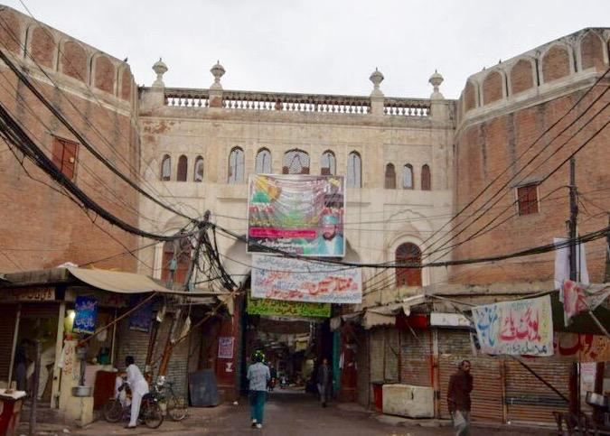 Lohari Gate