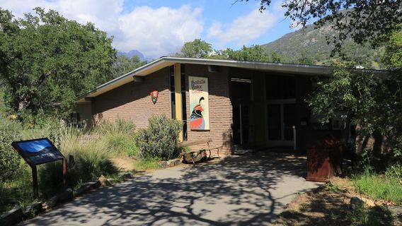 Foothills Visitor Center