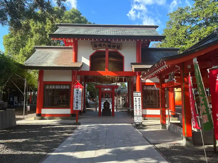 Izumi