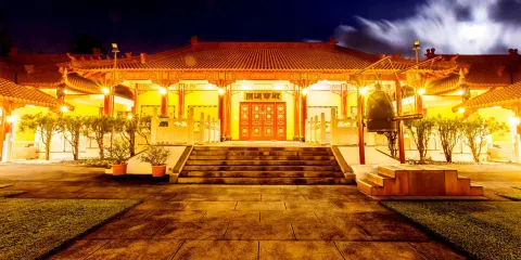 佛光山中天寺
