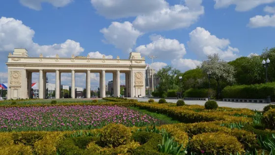 Gorky Park Museum