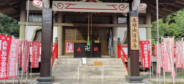Hotels near 土浦全国花火競技大会