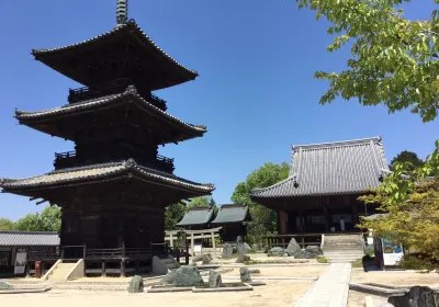 Setouchi
