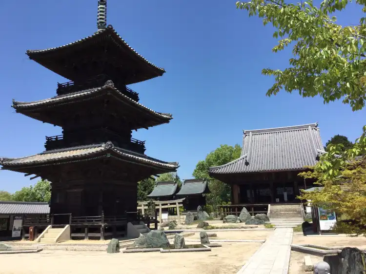 Hotels in Setouchi