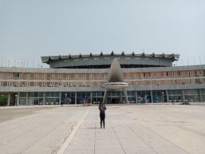Palais des Congrès