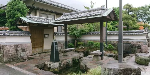 鯉魚街