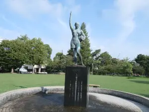 Ogaki Park