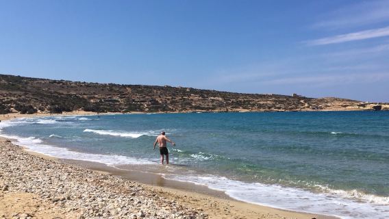 Sarakiniko Beach
