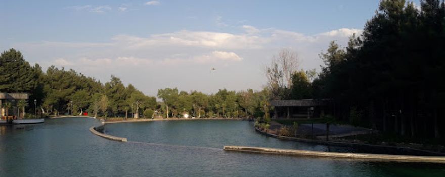 Erikçe Parkı
