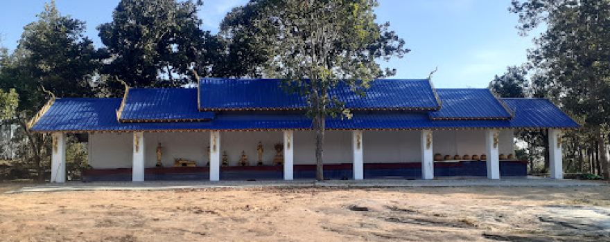 Wat Pa Dan Hin Phong