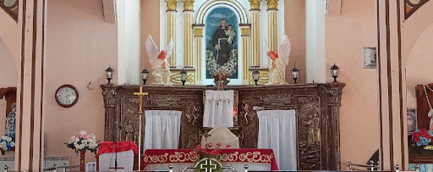 St. Anthony's Church