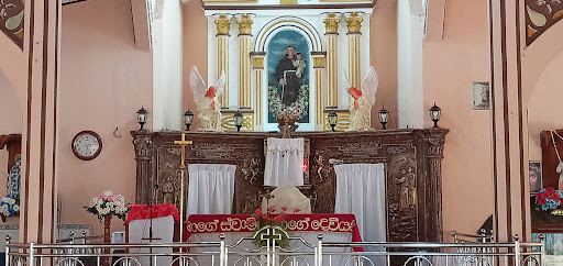 St. Anthony's Church, Kottapitiya