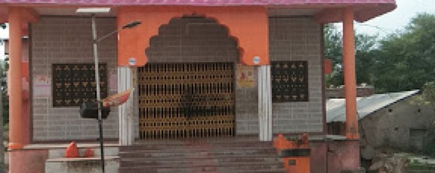 Hanuman Temple, Satamba
