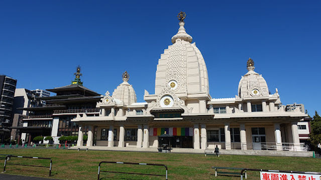 Dai-Hondo (Main Hall)
