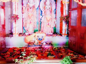 Geeta Bhawan Temple