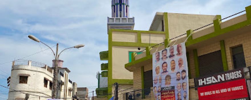 Dara Araiyan،دارہ آرائییاں