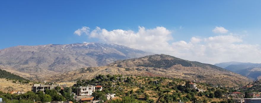 Rashaya public garden