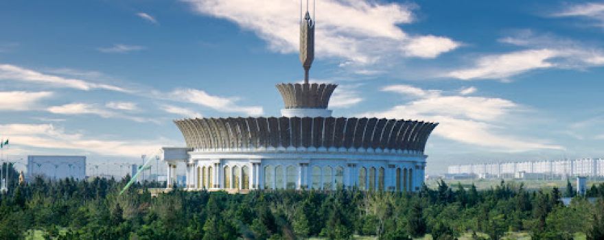 Akbugday Museum