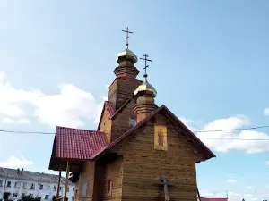Khram Vo Imya Muchenika Trifona