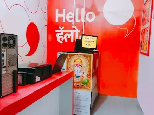Sandeep Internet Cafe