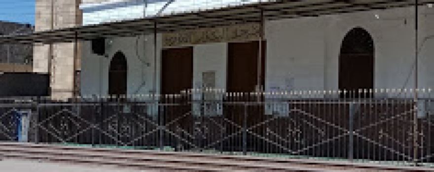 Al-Nour Mosque